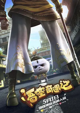 寄宿学生
