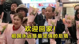 寄宿学生